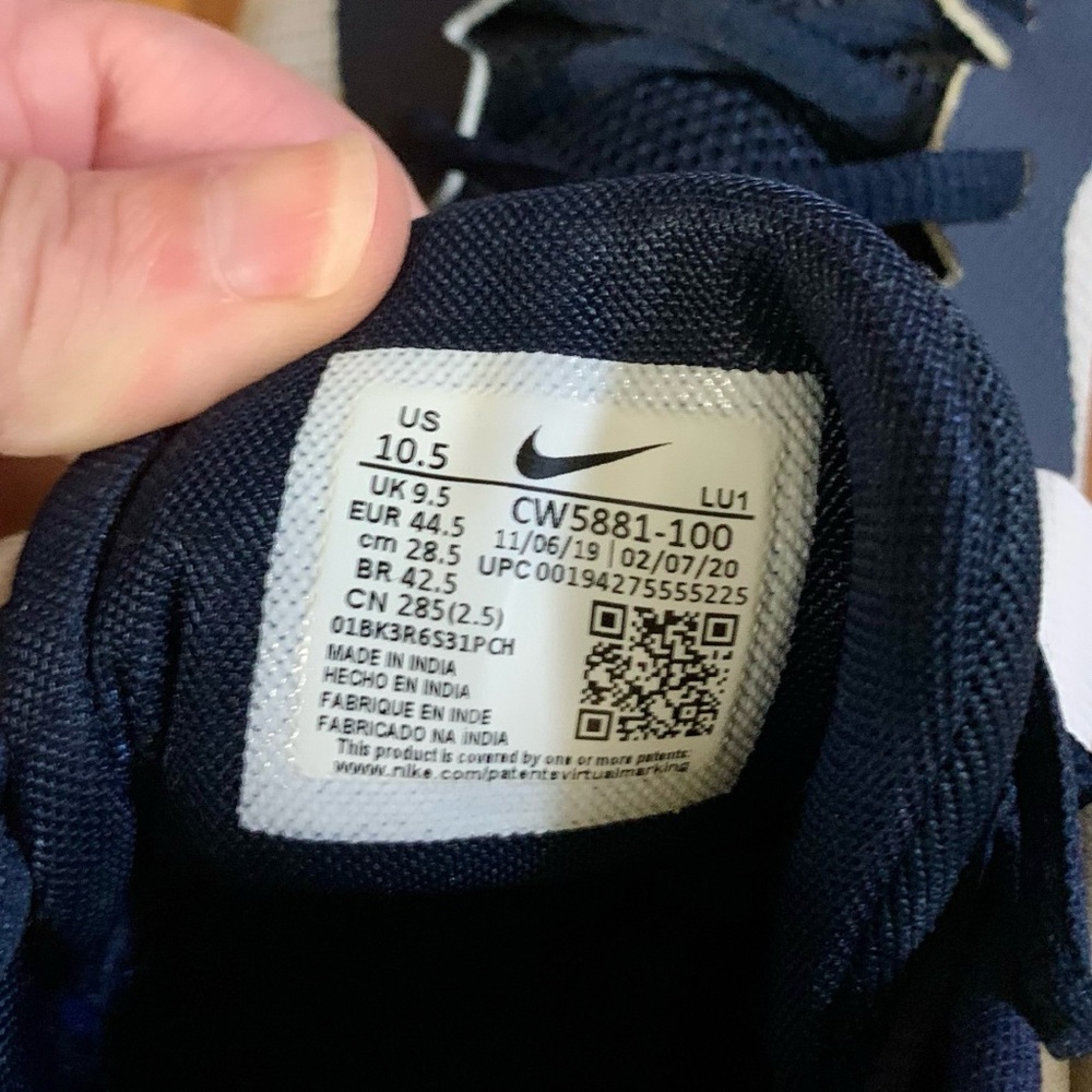 Nike Air Max Impact 10.5 Mens - Picture 6 of 7